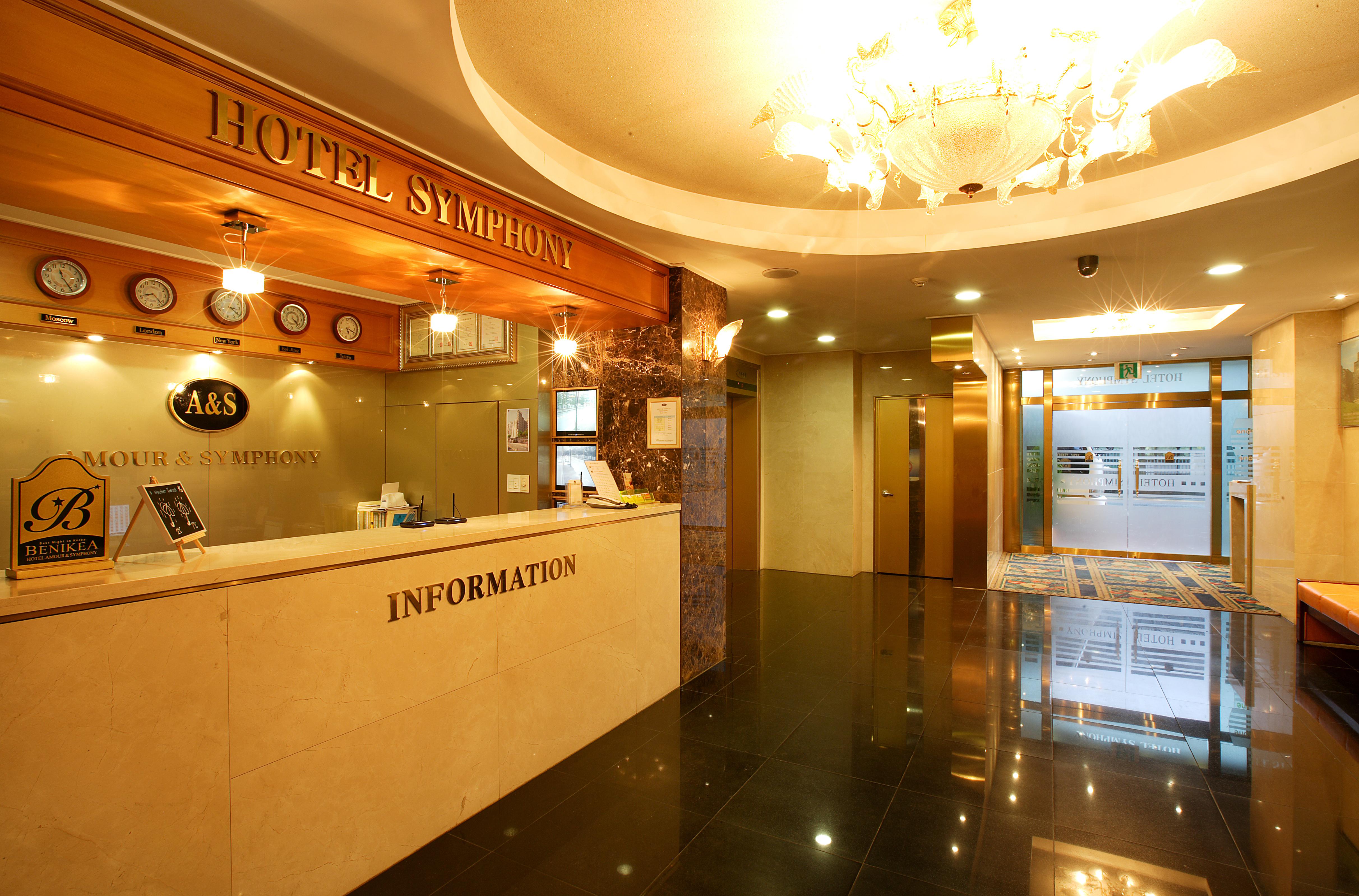 Amour Hotel Suwon Esterno foto